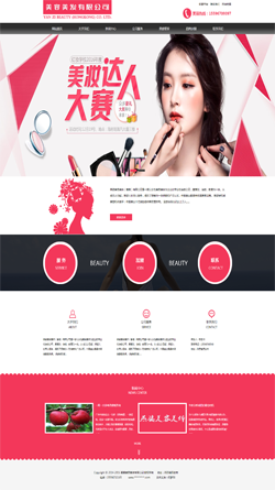 ���������ݻ��y�Wվ